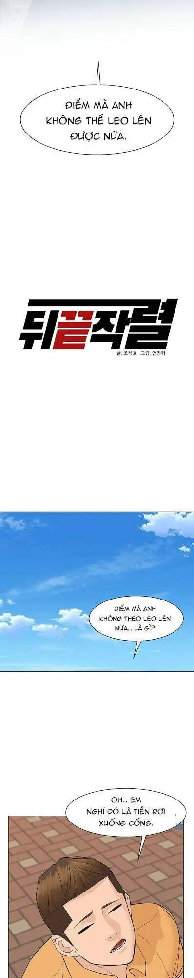 Người Trở Về Từ Cõi Chết Nettruyen ZZZ Chương 46 Page 6