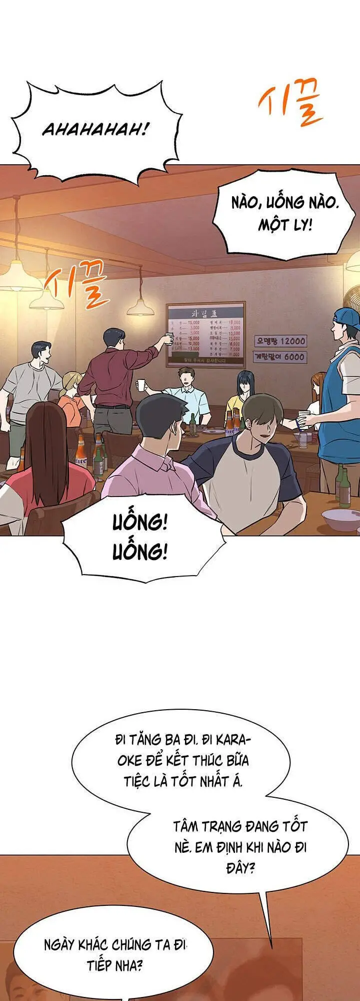 Người Trở Về Từ Cõi Chết Nettruyen ZZZ Chương 44 Page 3
