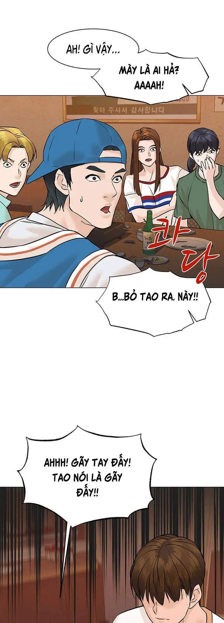 Người Trở Về Từ Cõi Chết Nettruyen ZZZ Chương 44 Page 15
