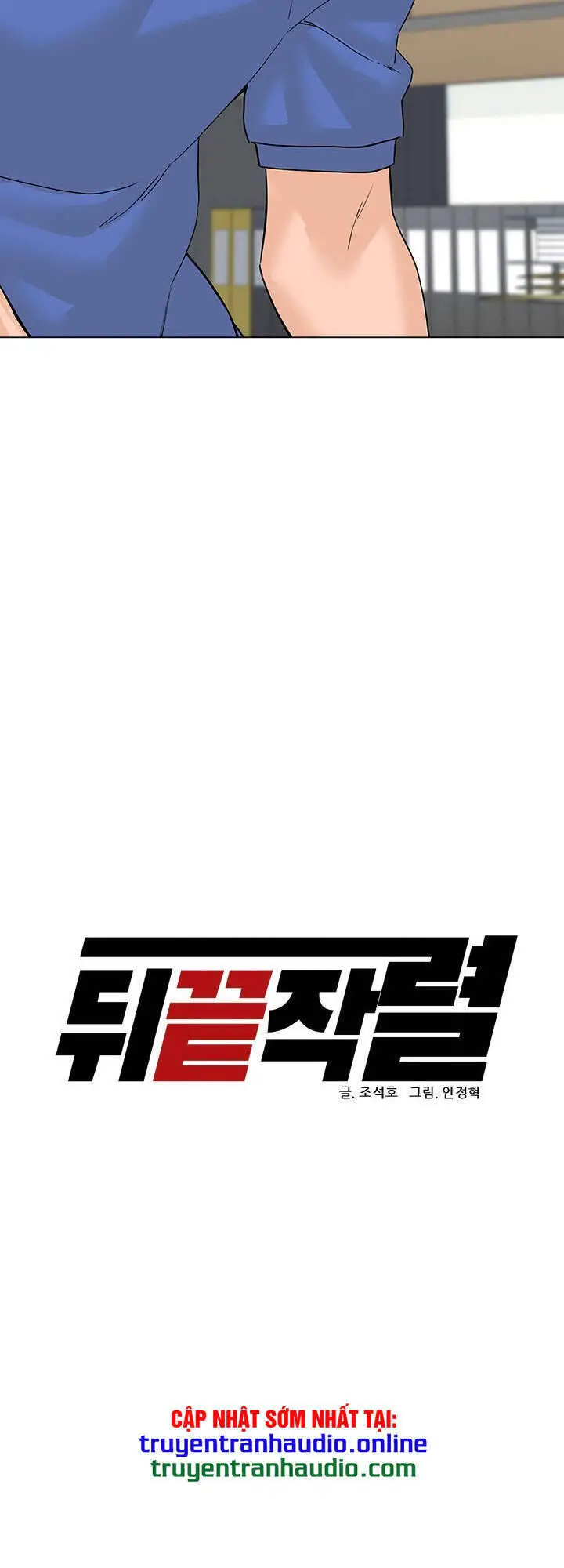 Người Trở Về Từ Cõi Chết Nettruyen ZZZ Chương 72 Page 31