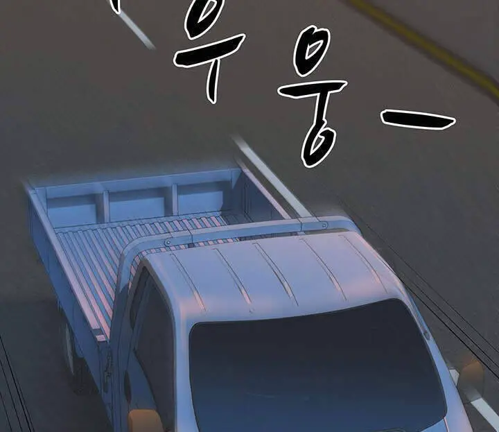 Người Trở Về Từ Cõi Chết Nettruyen ZZZ Chương 72 Page 92