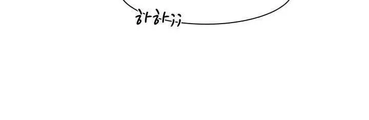 Người Trở Về Từ Cõi Chết Nettruyen ZZZ Chương 27 Page 22