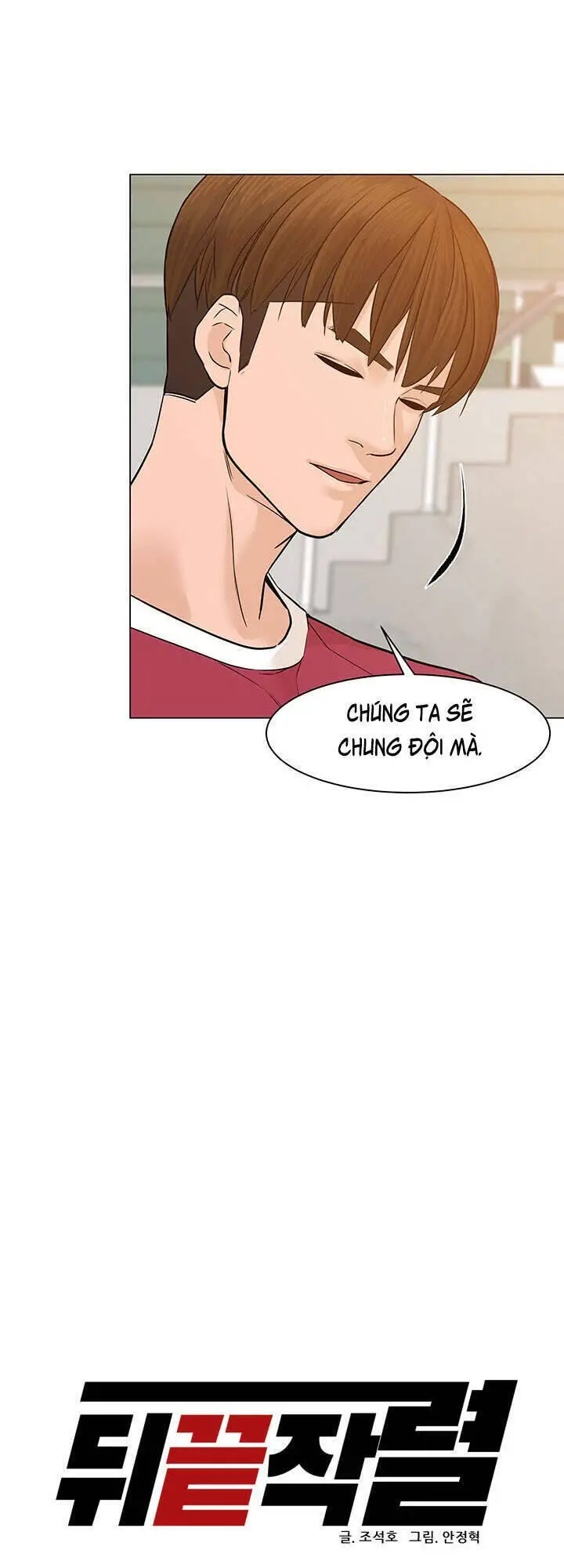 Người Trở Về Từ Cõi Chết Nettruyen ZZZ Chương 27 Page 25