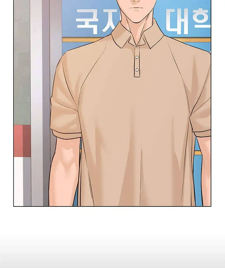 Người Trở Về Từ Cõi Chết Nettruyen ZZZ Chương 58 Page 78