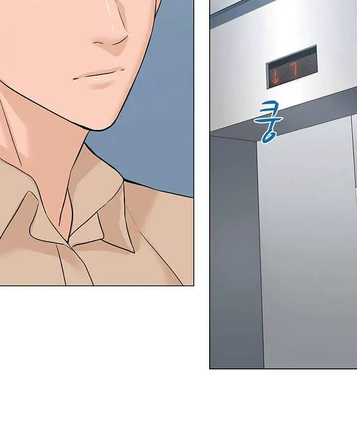 Người Trở Về Từ Cõi Chết Nettruyen ZZZ Chương 58 Page 82