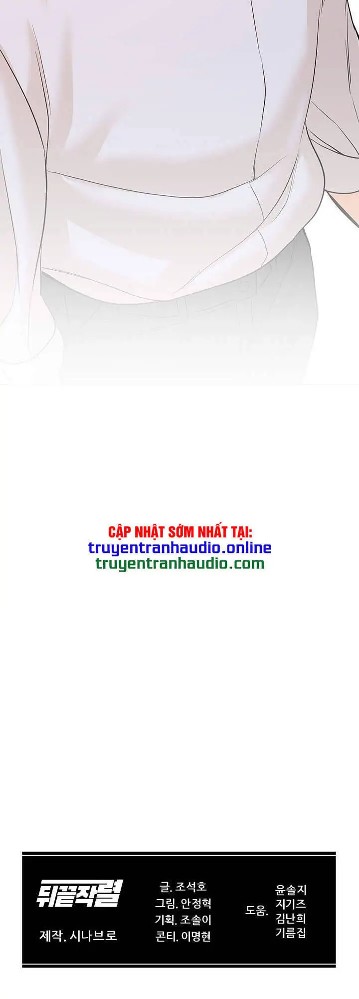 Người Trở Về Từ Cõi Chết Nettruyen ZZZ Chương 58 Page 105