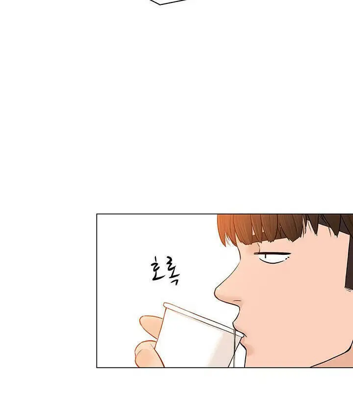 Người Trở Về Từ Cõi Chết Nettruyen ZZZ Chương 24 Page 18