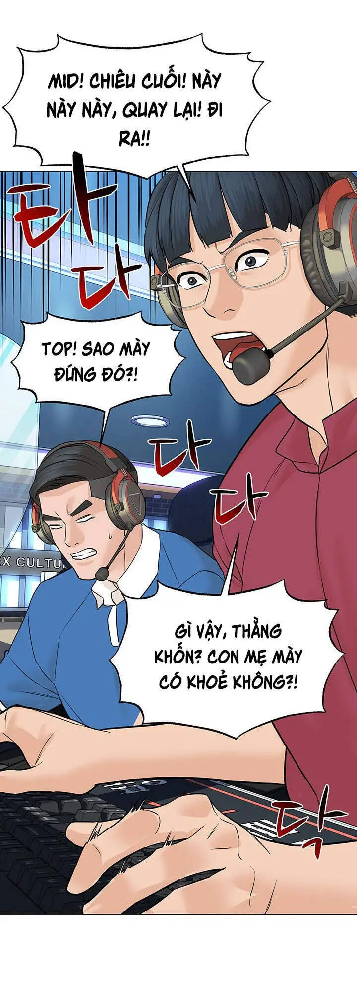 Người Trở Về Từ Cõi Chết Nettruyen ZZZ Chương 42 Page 75