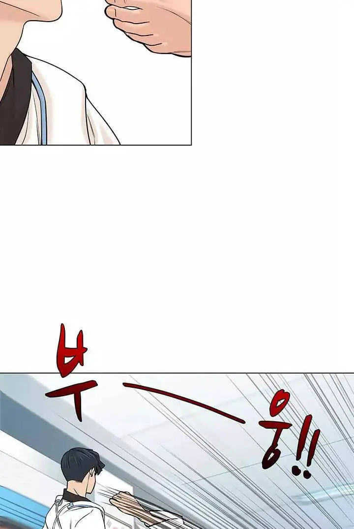 Người Trở Về Từ Cõi Chết Nettruyen ZZZ Chương 22 Page 28