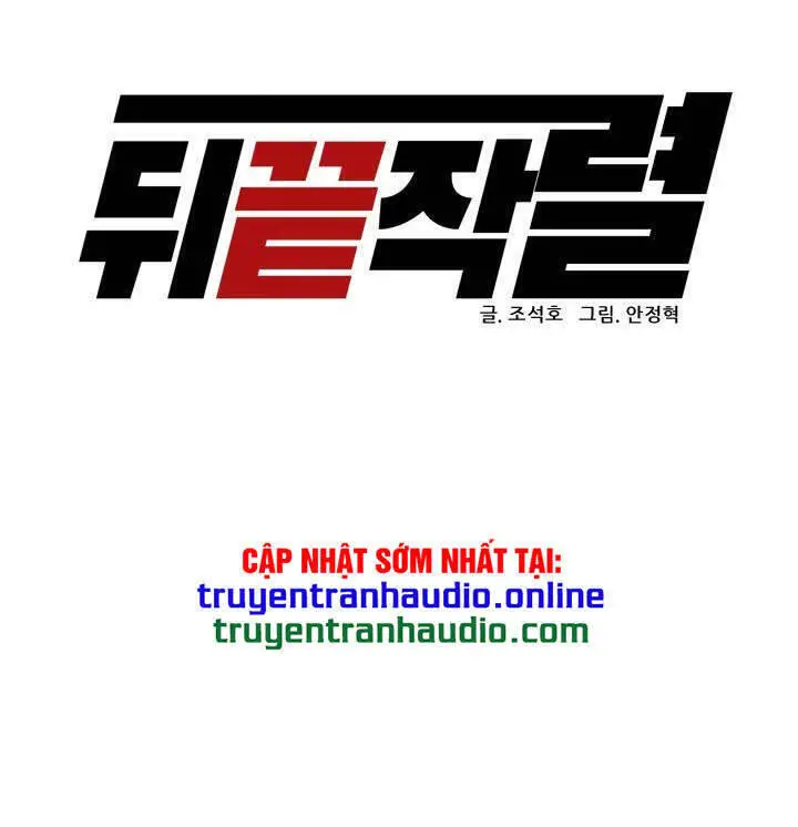 Người Trở Về Từ Cõi Chết Nettruyen ZZZ Chương 56 Page 51