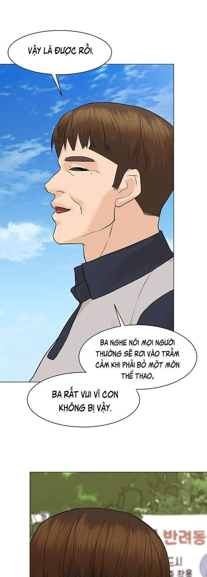 Người Trở Về Từ Cõi Chết Nettruyen ZZZ Chương 56 Page 56