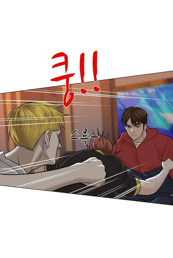 Người Trở Về Từ Cõi Chết Nettruyen ZZZ Chương 33 Page 4
