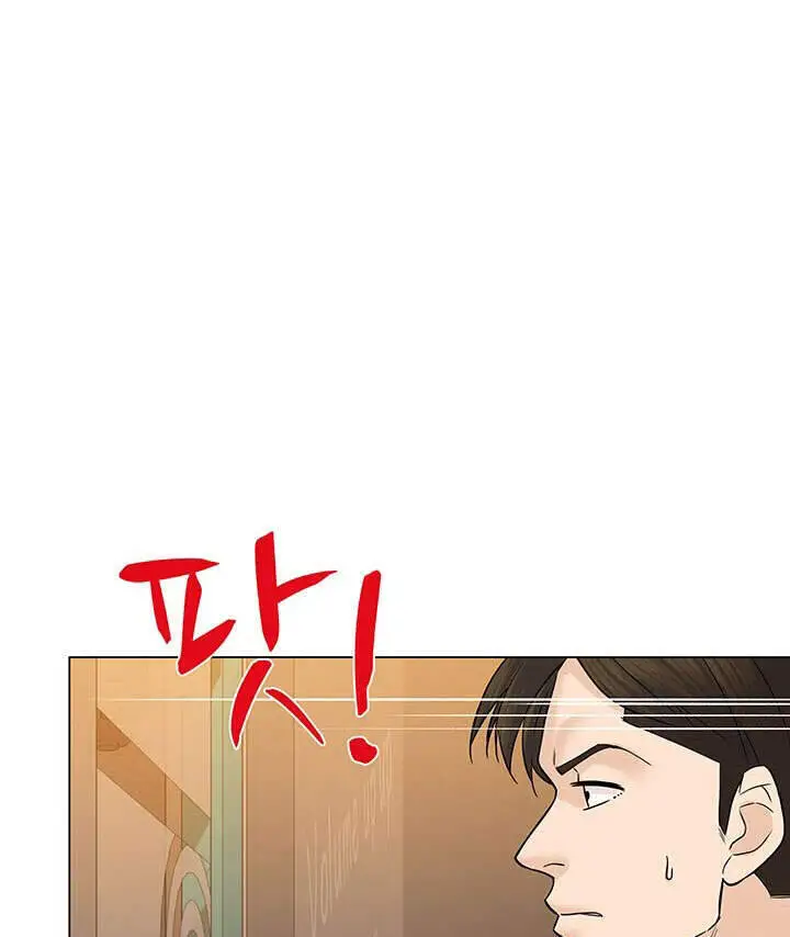 Người Trở Về Từ Cõi Chết Nettruyen ZZZ Chương 33 Page 16