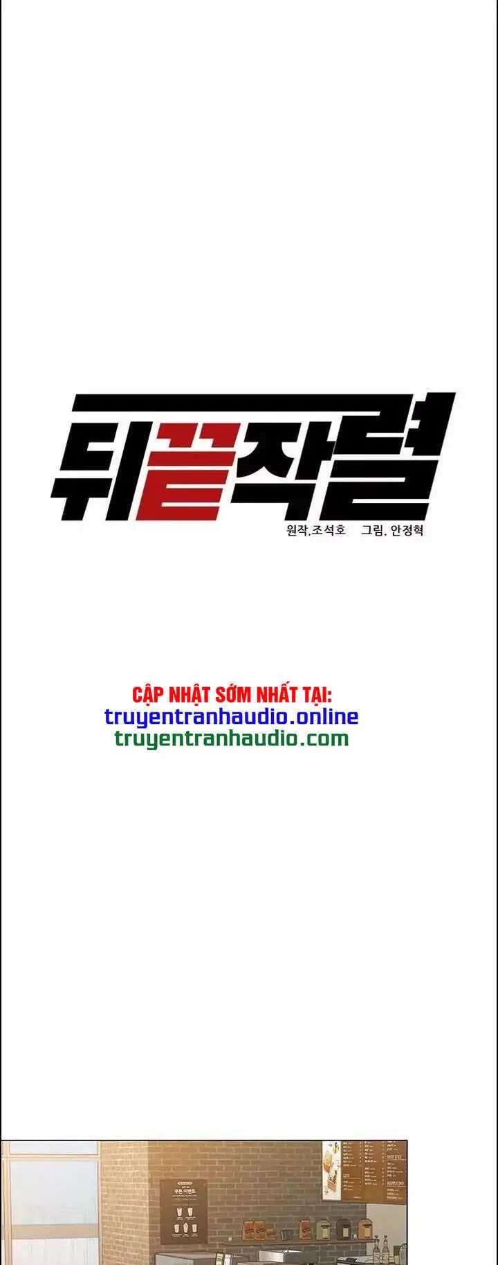 Người Trở Về Từ Cõi Chết Nettruyen ZZZ Chương 20 Page 30