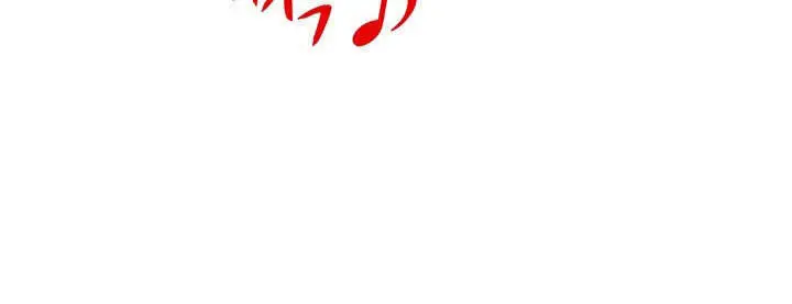 Người Trở Về Từ Cõi Chết Nettruyen ZZZ Chương 32 Page 89