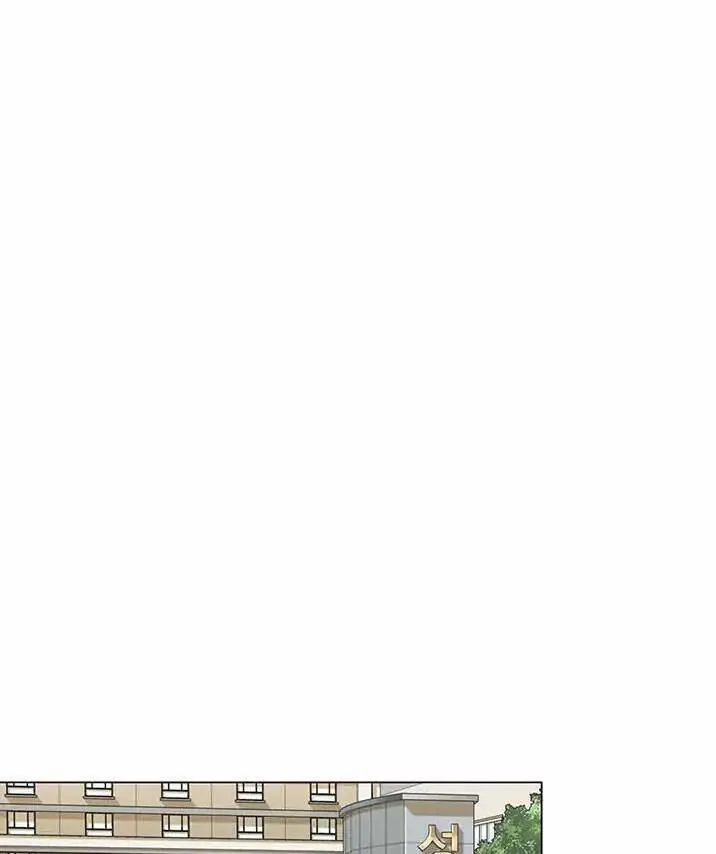 Người Trở Về Từ Cõi Chết Nettruyen ZZZ Chương 19 Page 50