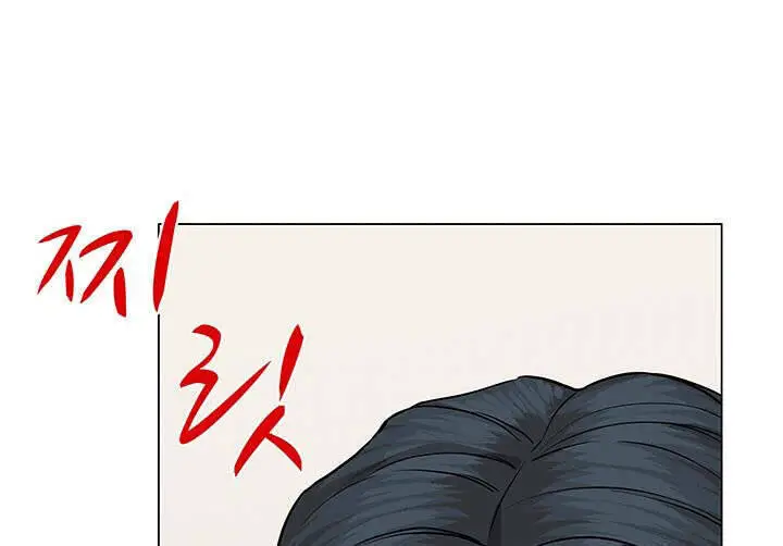 Người Trở Về Từ Cõi Chết Nettruyen ZZZ Chương 50 Page 48