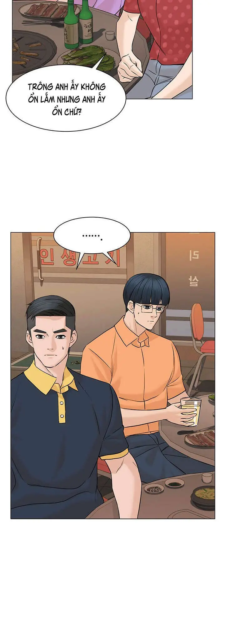 Người Trở Về Từ Cõi Chết Nettruyen ZZZ Chương 54 Page 19