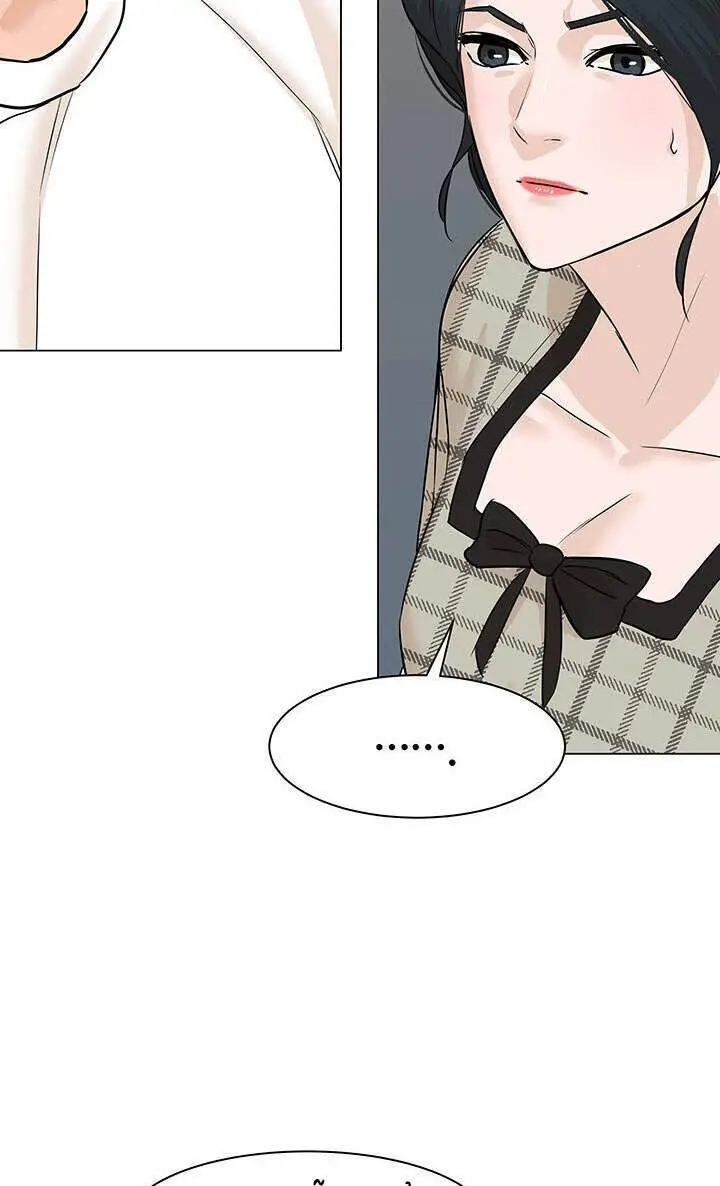 Người Trở Về Từ Cõi Chết Nettruyen ZZZ Chương 54 Page 40