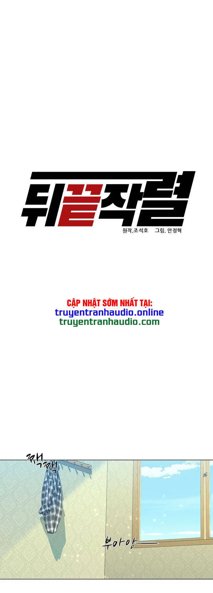 Người Trở Về Từ Cõi Chết Nettruyen ZZZ Chương 18 Page 11