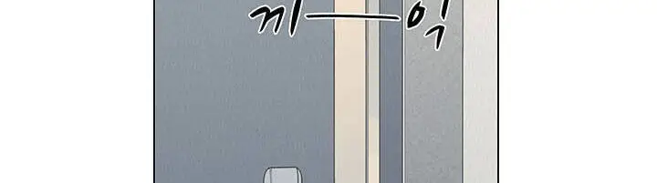 Người Trở Về Từ Cõi Chết Nettruyen ZZZ Chương 18 Page 57