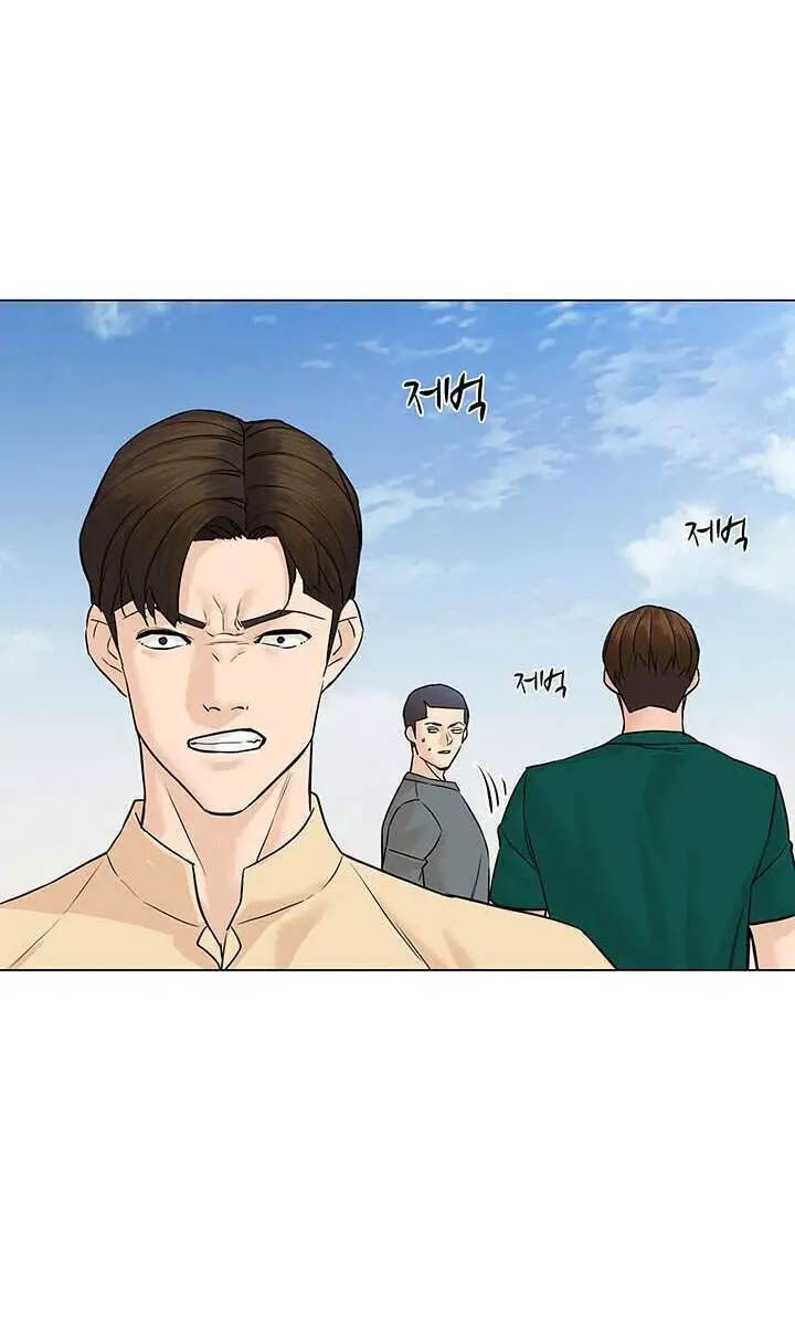 Người Trở Về Từ Cõi Chết Nettruyen ZZZ Chương 47 Page 49