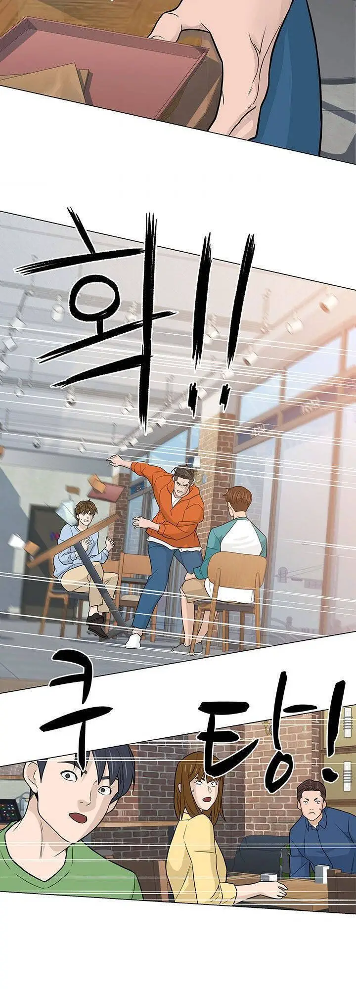 Người Trở Về Từ Cõi Chết Nettruyen ZZZ Chương 13 Page 9