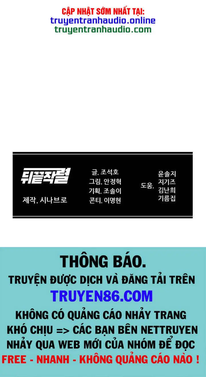 Người Trở Về Từ Cõi Chết Nettruyen ZZZ Chương 51 Page 100