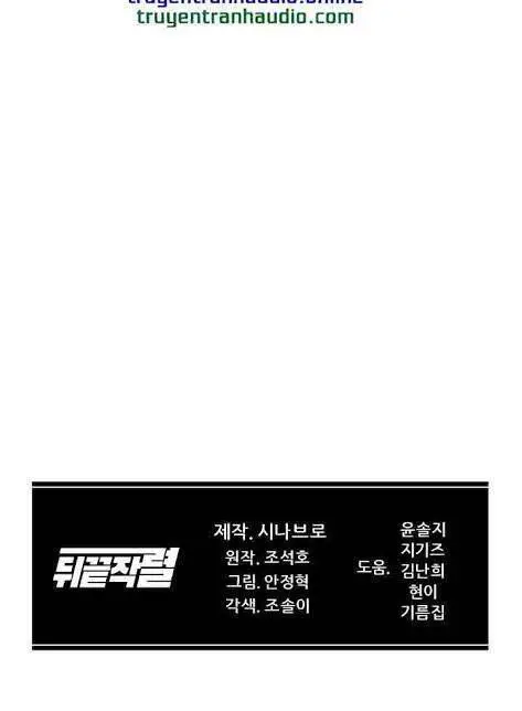 Người Trở Về Từ Cõi Chết Nettruyen ZZZ Chương 6 Page 29