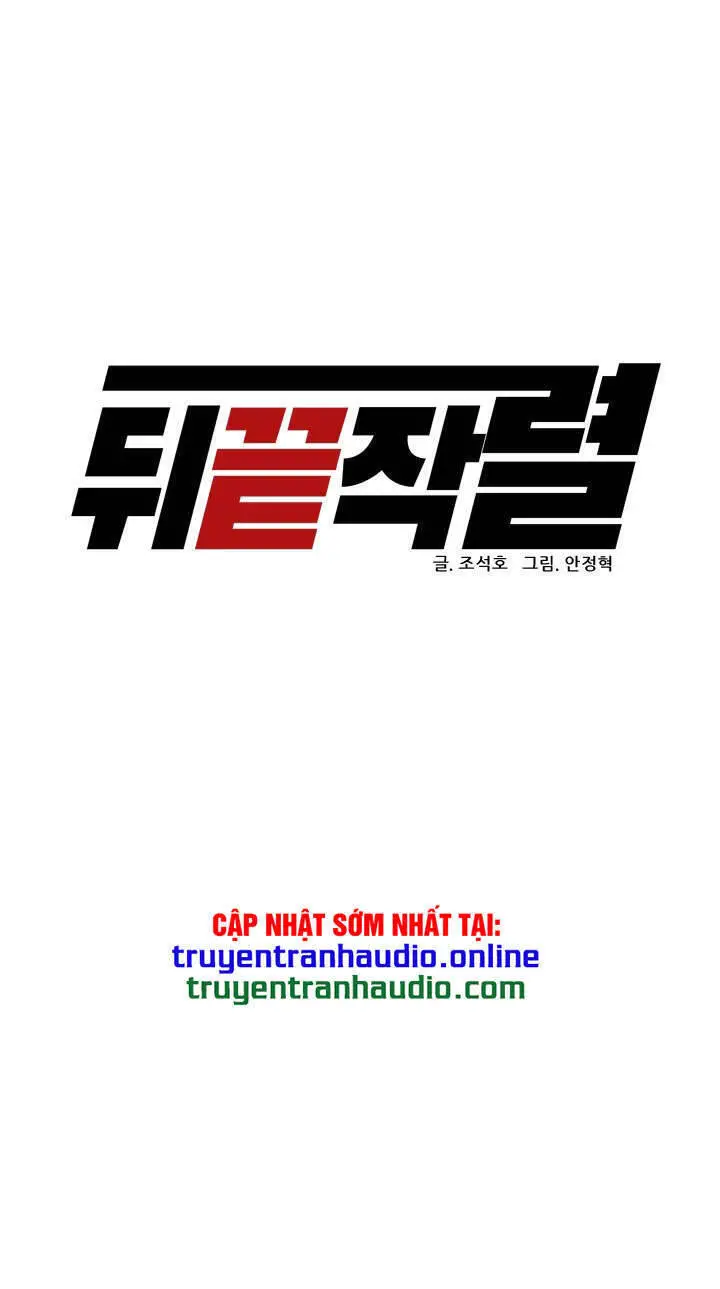 Người Trở Về Từ Cõi Chết Nettruyen ZZZ Chương 70 Page 16