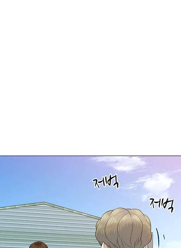 Người Trở Về Từ Cõi Chết Nettruyen ZZZ Chương 70 Page 84