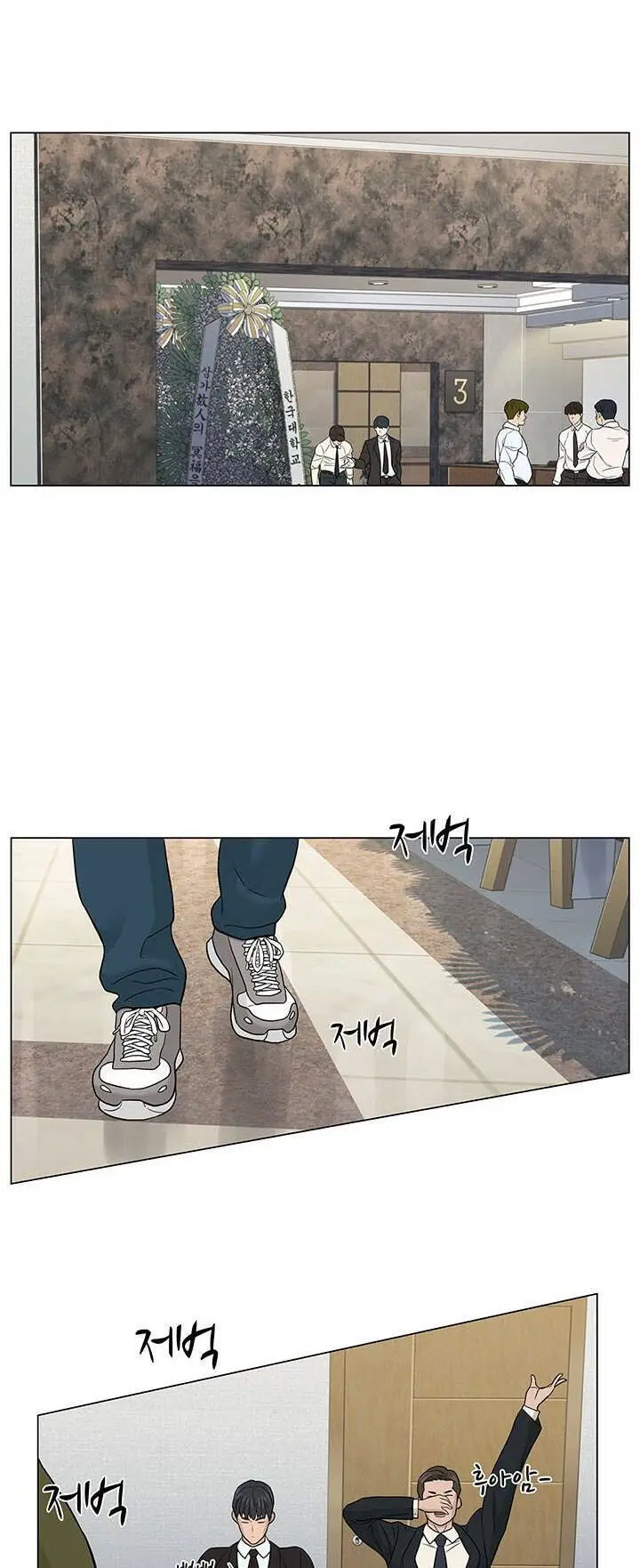 Người Trở Về Từ Cõi Chết Nettruyen ZZZ Chương 3 Page 26