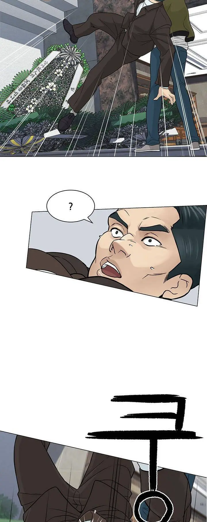 Người Trở Về Từ Cõi Chết Nettruyen ZZZ Chương 3 Page 47