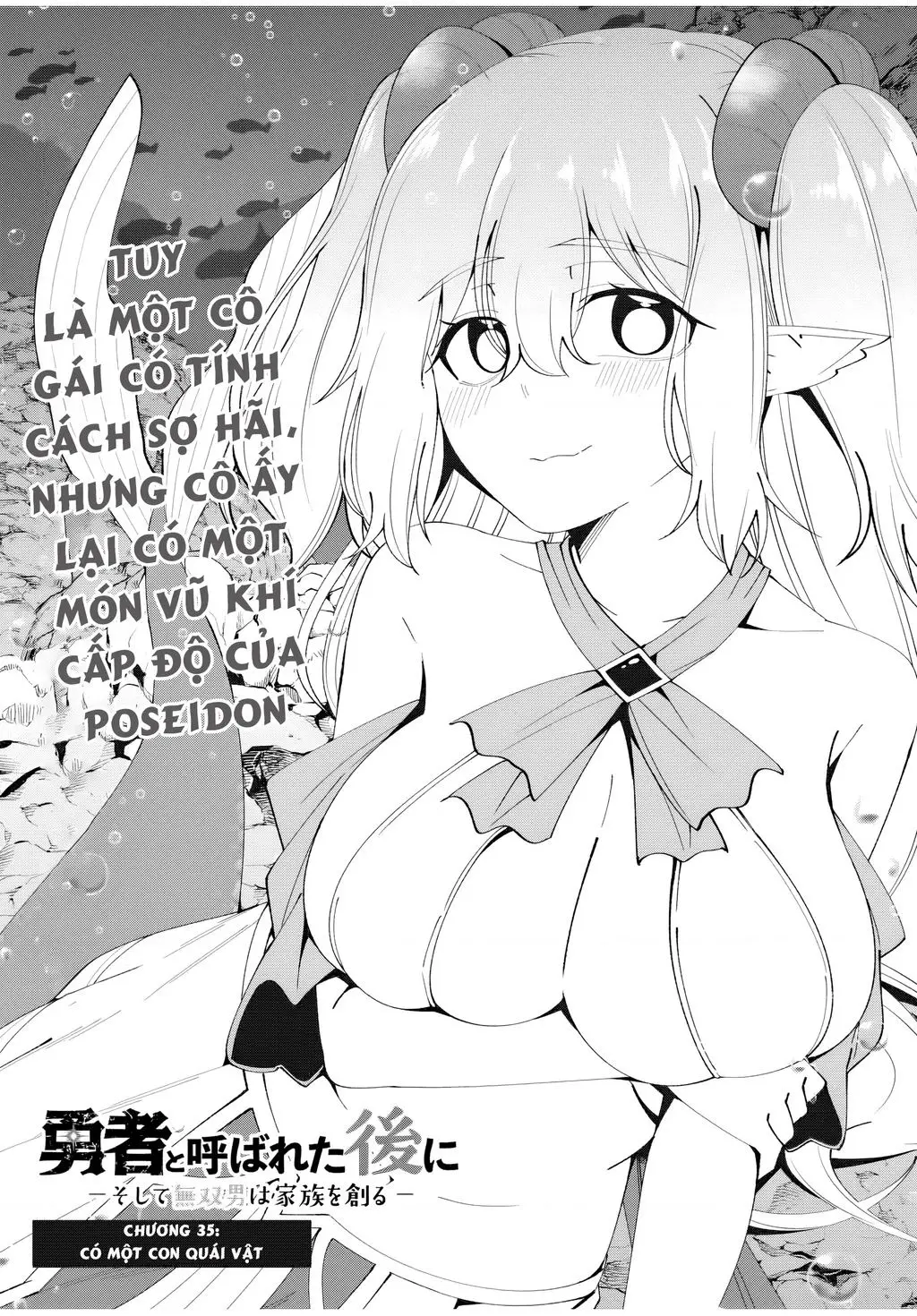 Yuusha To Yobareta Nochi Ni: Soshite Musou Otoko Wa Kazoku Wo Tsukuru Nettruyen ZZZ Chuong 35 Page 4