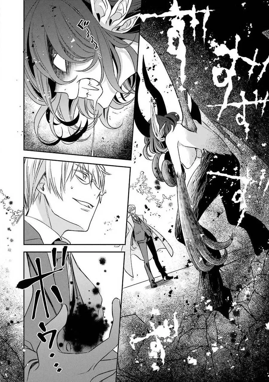 Vermeil In Gold Nettruyen ZZZ Chương 8 Page 19