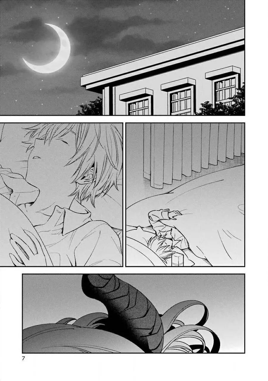 Vermeil In Gold Nettruyen ZZZ Chương 10 Page 9