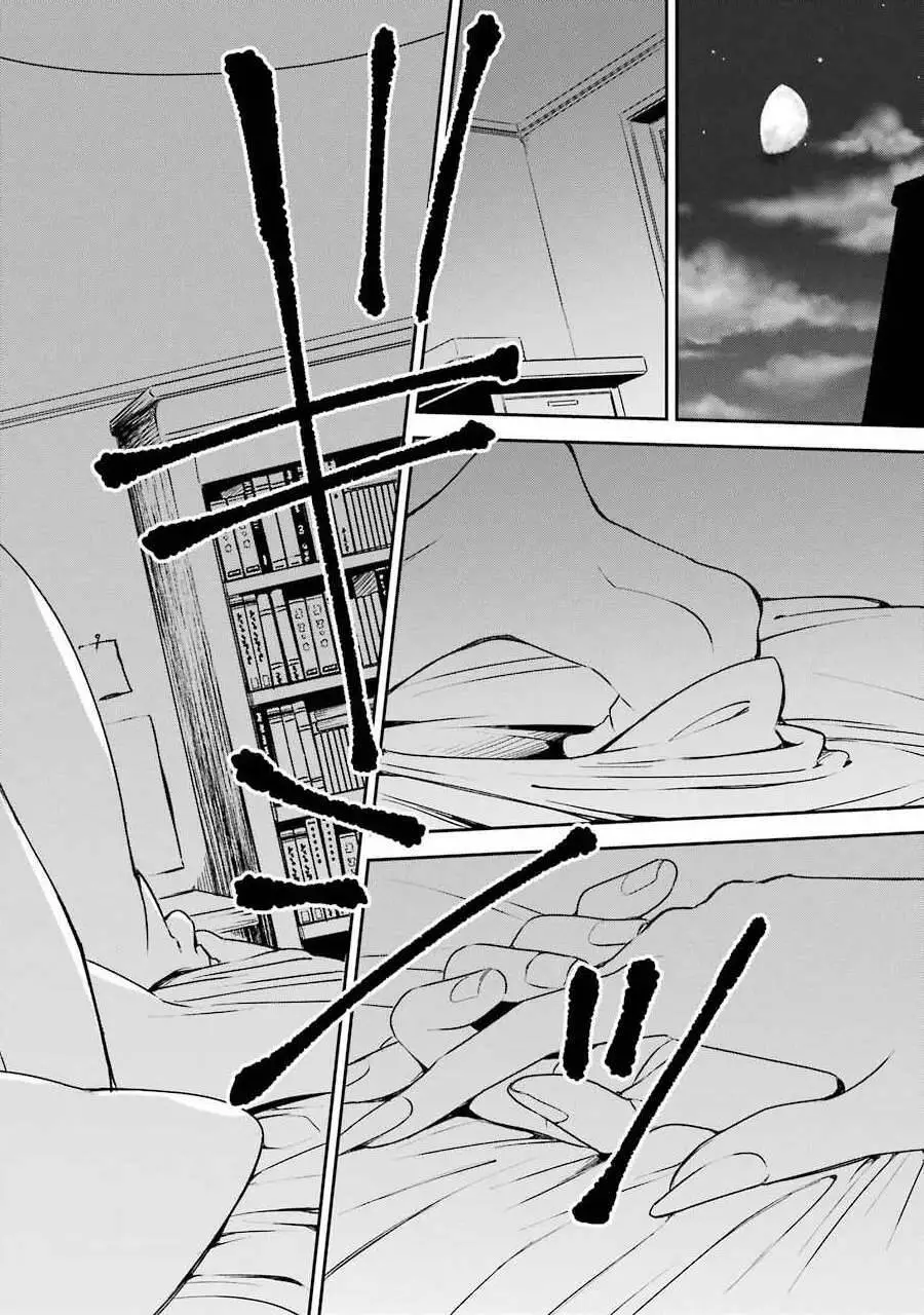 Vermeil In Gold Nettruyen ZZZ Chuong 5 Page 12