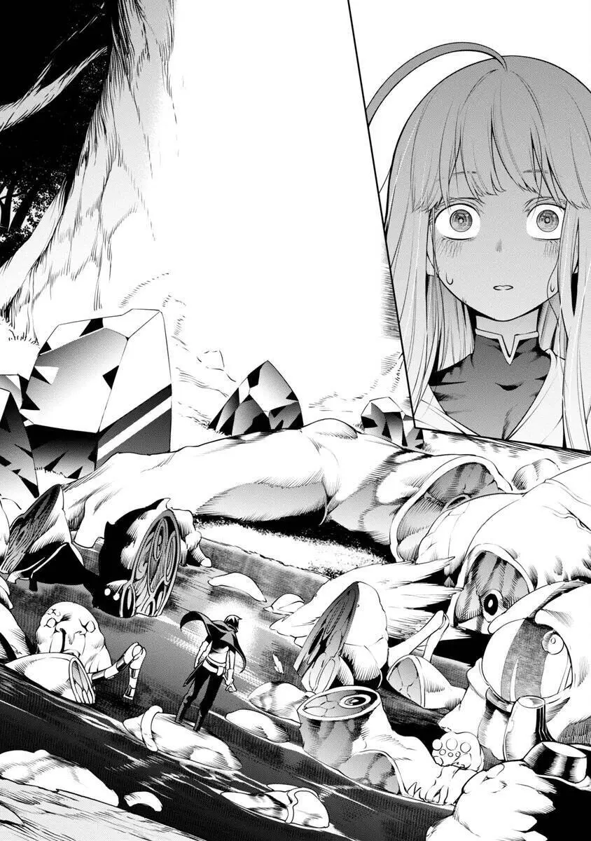 Tsuihousareru Tabi Ni Skill Wo Te Ni Ireta Ore Ga, 100 No Isekai De 2-Shuume Musou Nettruyen ZZZ Chương 5 Page 38