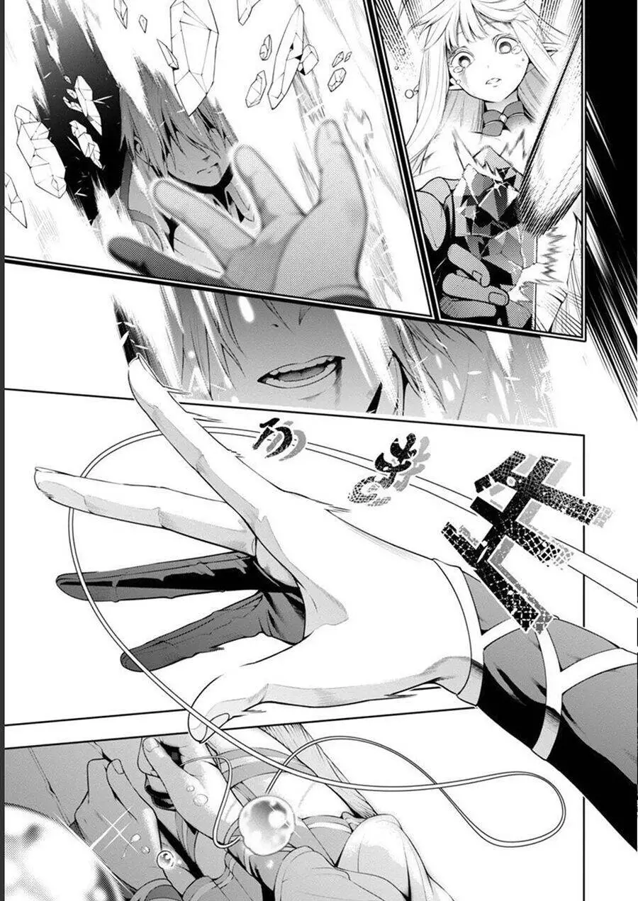 Tsuihousareru Tabi Ni Skill Wo Te Ni Ireta Ore Ga, 100 No Isekai De 2-Shuume Musou Nettruyen ZZZ Chương 4 Page 32