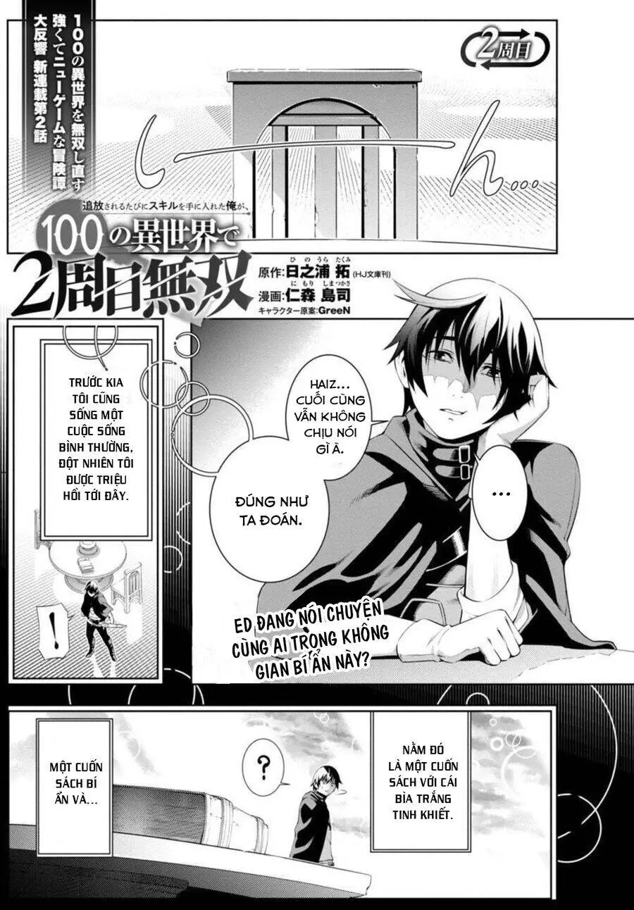Tsuihousareru Tabi Ni Skill Wo Te Ni Ireta Ore Ga, 100 No Isekai De 2-Shuume Musou Nettruyen ZZZ Chương 2 Page 2