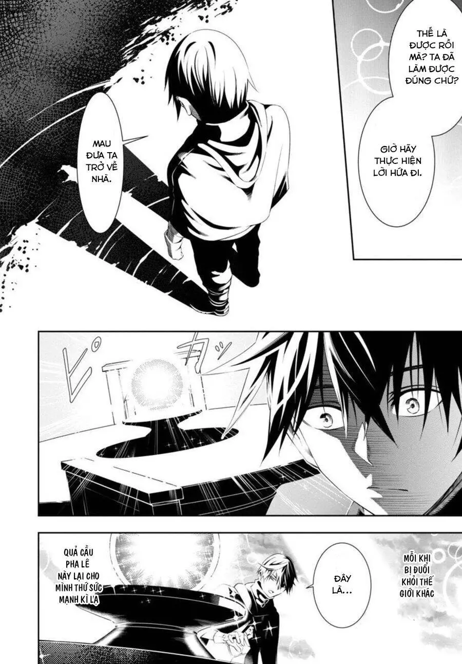 Tsuihousareru Tabi Ni Skill Wo Te Ni Ireta Ore Ga, 100 No Isekai De 2-Shuume Musou Nettruyen ZZZ Chương 2 Page 9