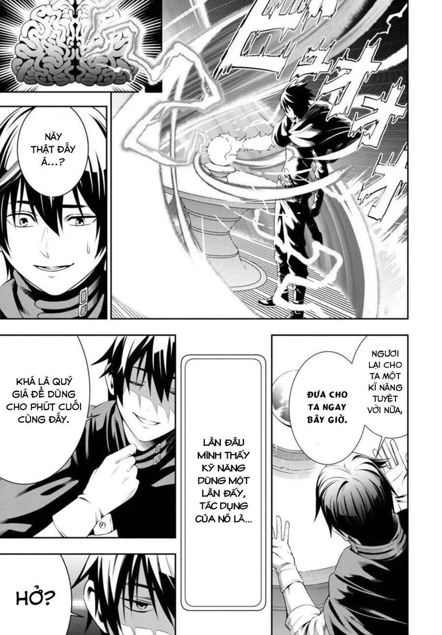 Tsuihousareru Tabi Ni Skill Wo Te Ni Ireta Ore Ga, 100 No Isekai De 2-Shuume Musou Nettruyen ZZZ Chương 2 Page 12