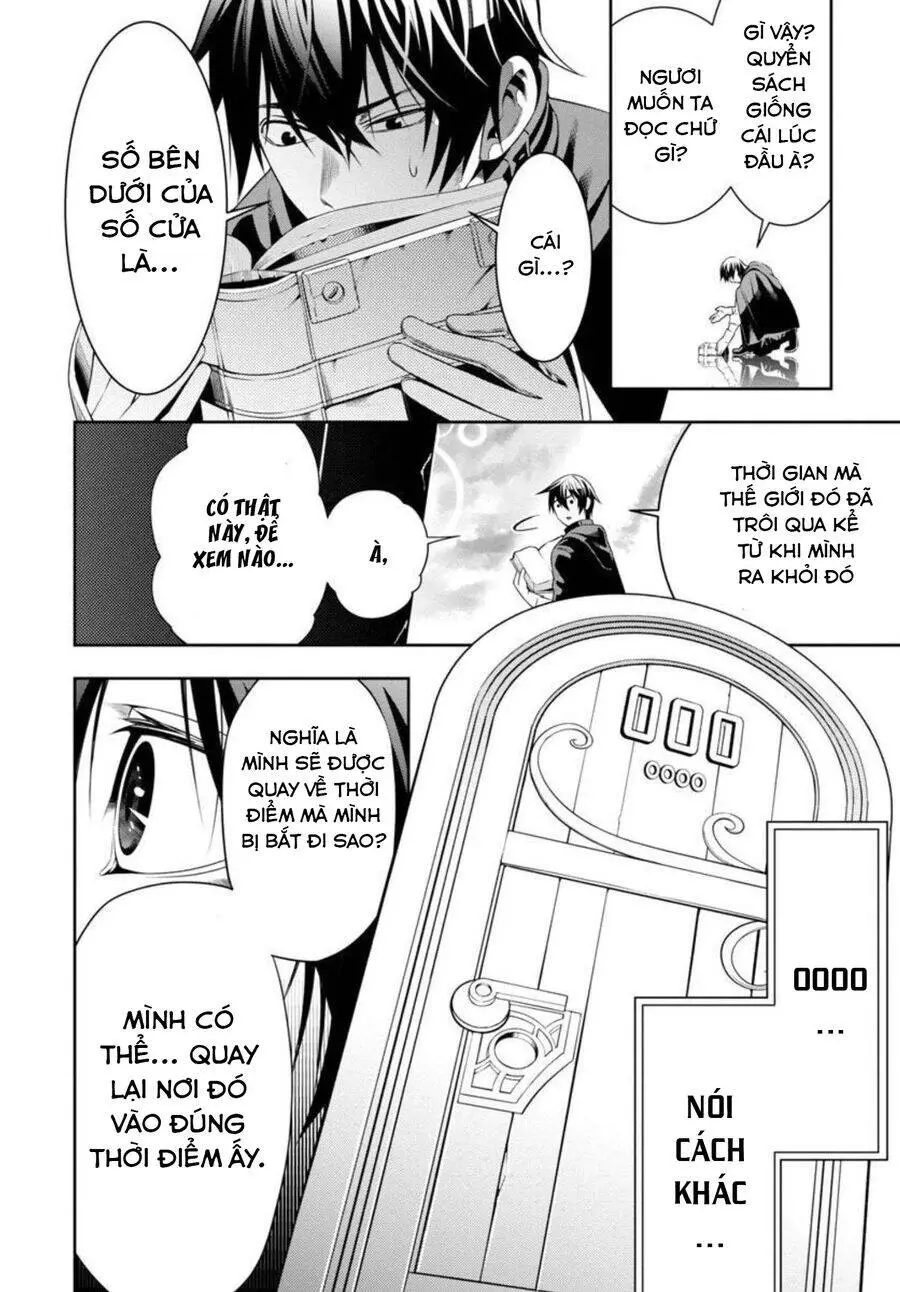 Tsuihousareru Tabi Ni Skill Wo Te Ni Ireta Ore Ga, 100 No Isekai De 2-Shuume Musou Nettruyen ZZZ Chương 2 Page 17