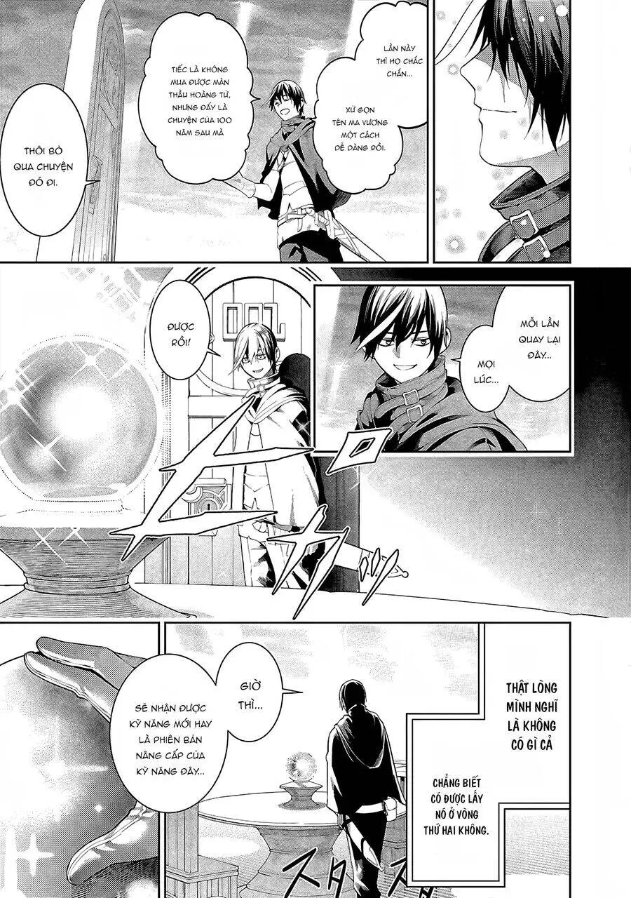 Tsuihousareru Tabi Ni Skill Wo Te Ni Ireta Ore Ga, 100 No Isekai De 2-Shuume Musou Nettruyen ZZZ Chương 17 Page 24
