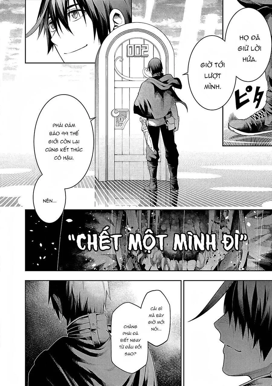 Tsuihousareru Tabi Ni Skill Wo Te Ni Ireta Ore Ga, 100 No Isekai De 2-Shuume Musou Nettruyen ZZZ Chương 17 Page 32