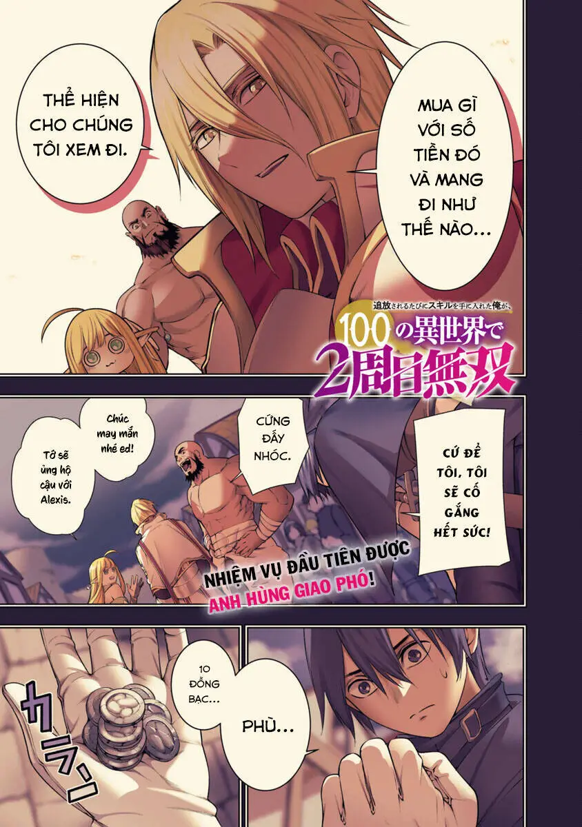 Tsuihousareru Tabi Ni Skill Wo Te Ni Ireta Ore Ga, 100 No Isekai De 2-Shuume Musou Nettruyen ZZZ Chương 8.1 Page 3