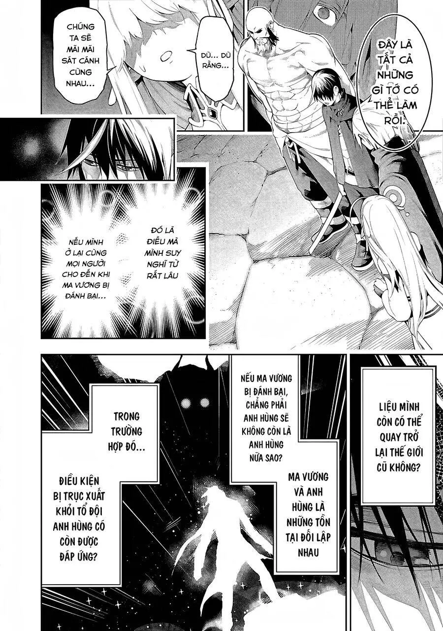 Tsuihousareru Tabi Ni Skill Wo Te Ni Ireta Ore Ga, 100 No Isekai De 2-Shuume Musou Nettruyen ZZZ Chương 15.1 Page 3