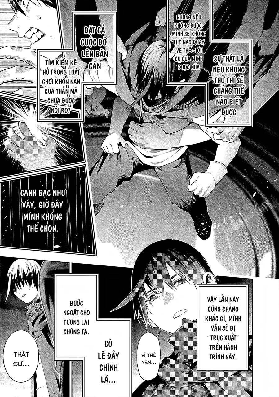 Tsuihousareru Tabi Ni Skill Wo Te Ni Ireta Ore Ga, 100 No Isekai De 2-Shuume Musou Nettruyen ZZZ Chương 15.1 Page 4