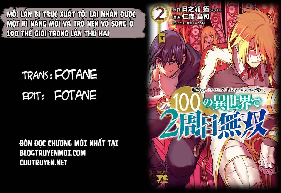 Tsuihousareru Tabi Ni Skill Wo Te Ni Ireta Ore Ga, 100 No Isekai De 2-Shuume Musou Nettruyen ZZZ Chương 8.2 Page 1