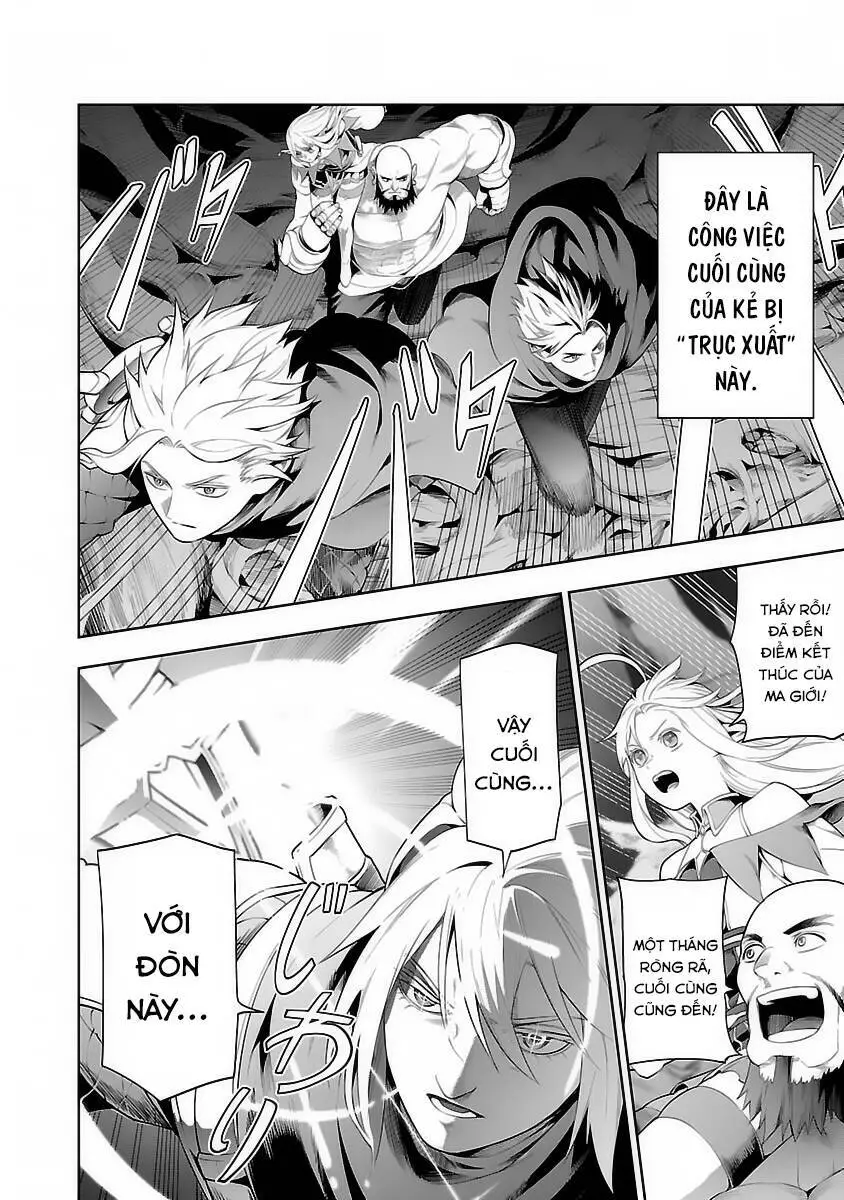 Tsuihousareru Tabi Ni Skill Wo Te Ni Ireta Ore Ga, 100 No Isekai De 2-Shuume Musou Nettruyen ZZZ Chương 13 Page 23